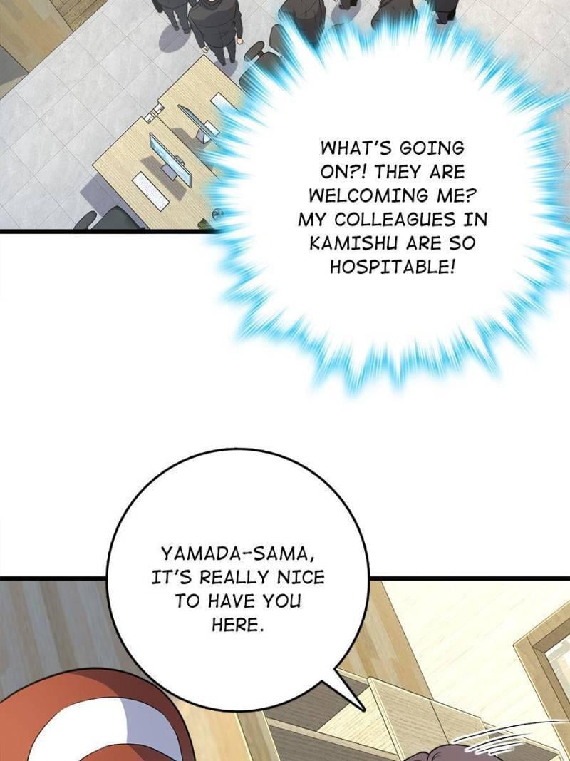 Spare Me, Great Lord! Chapter 242 - 34