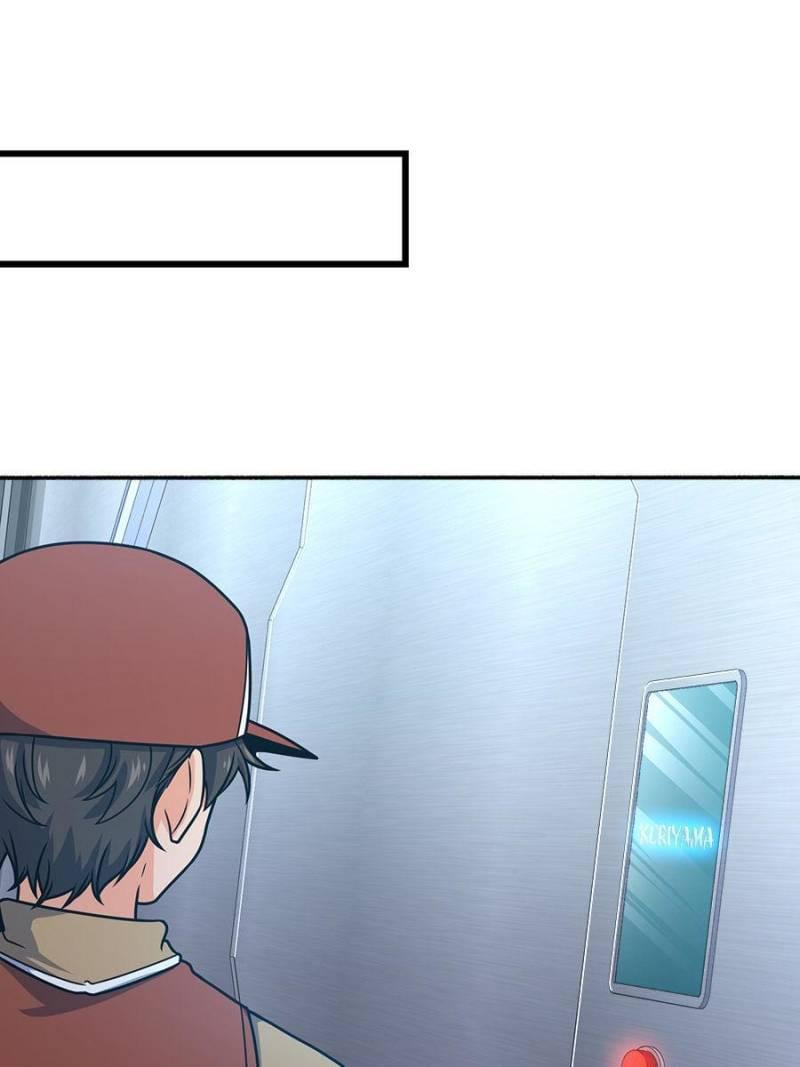 Spare Me, Great Lord! Chapter 244 - 1