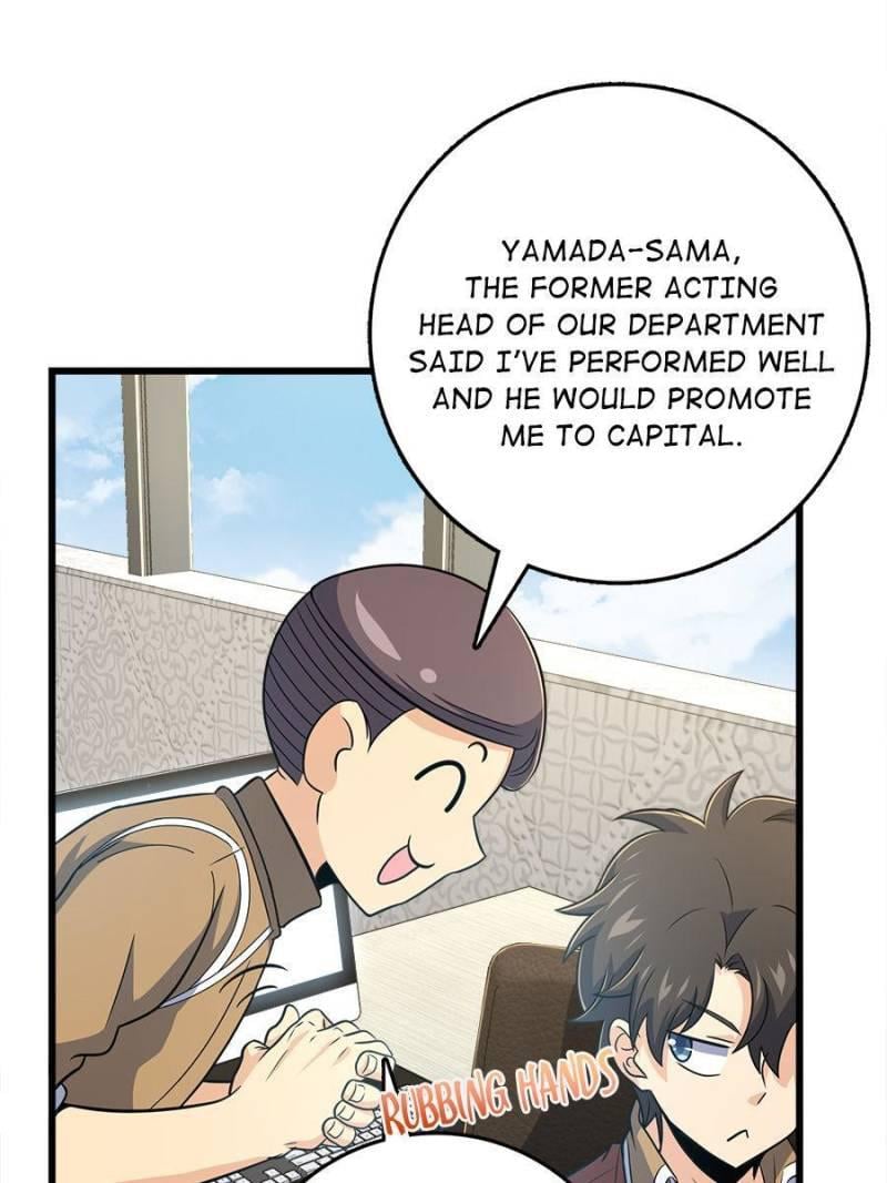Spare Me, Great Lord! Chapter 242 - 41