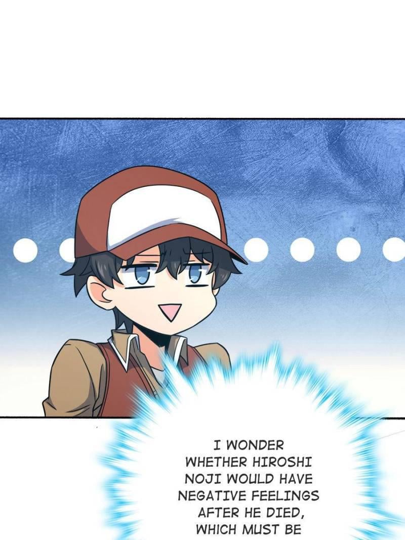 Spare Me, Great Lord! Chapter 244 - 39