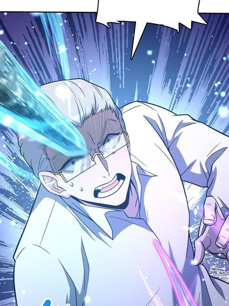 Spare Me, Great Lord! Chapter 244 - 46