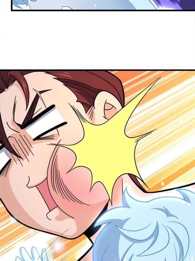 Spare Me, Great Lord! Chapter 251 - 77