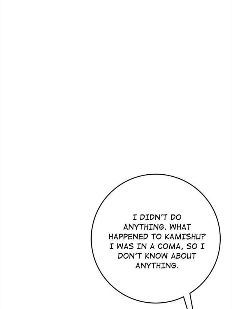Spare Me, Great Lord! Chapter 254 - 6