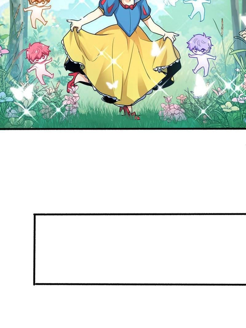 Spare Me, Great Lord! Chapter 258 - 39