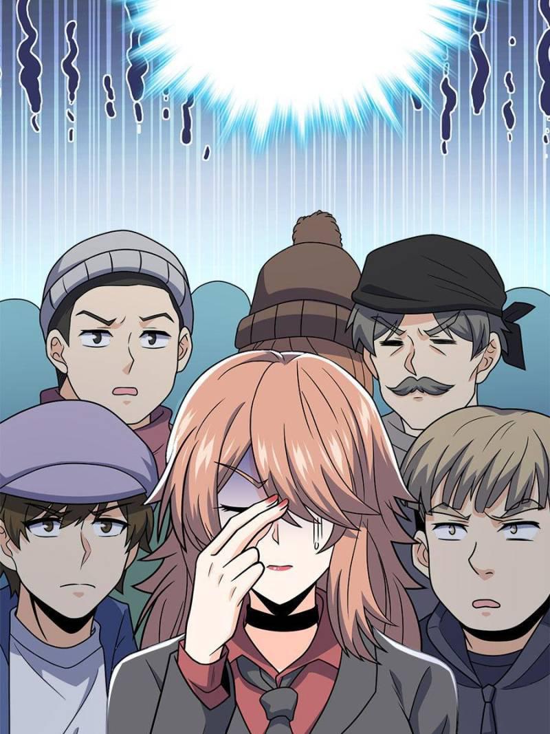 Spare Me, Great Lord! Chapter 259 - 7