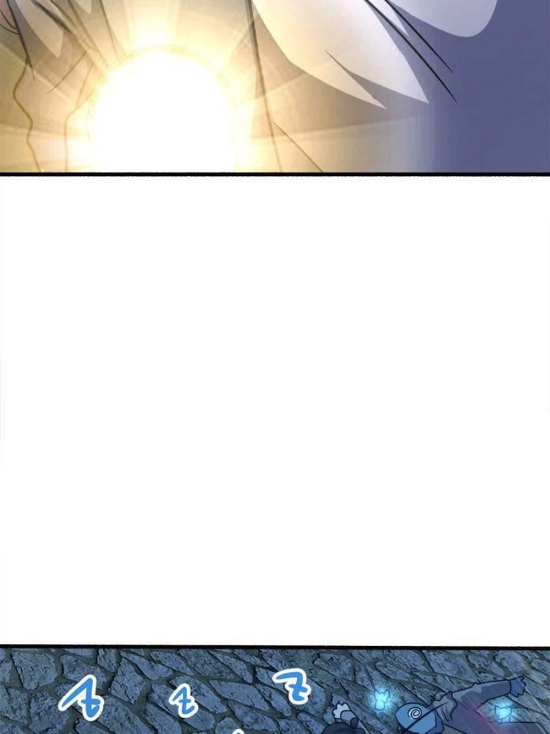 Spare Me, Great Lord! Chapter 258 - 78