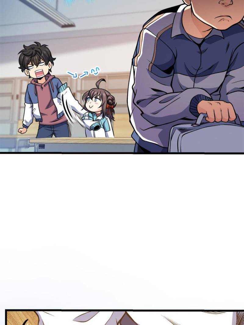 Spare Me, Great Lord! Chapter 262 - 25