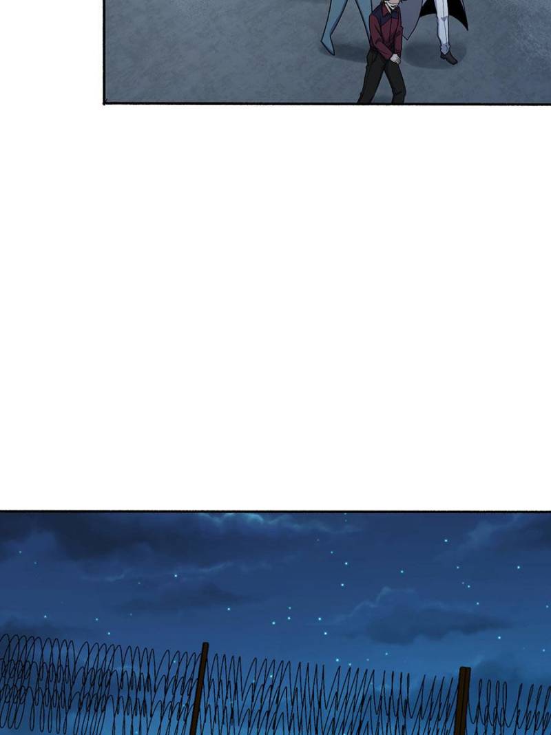 Spare Me, Great Lord! Chapter 266 - 80