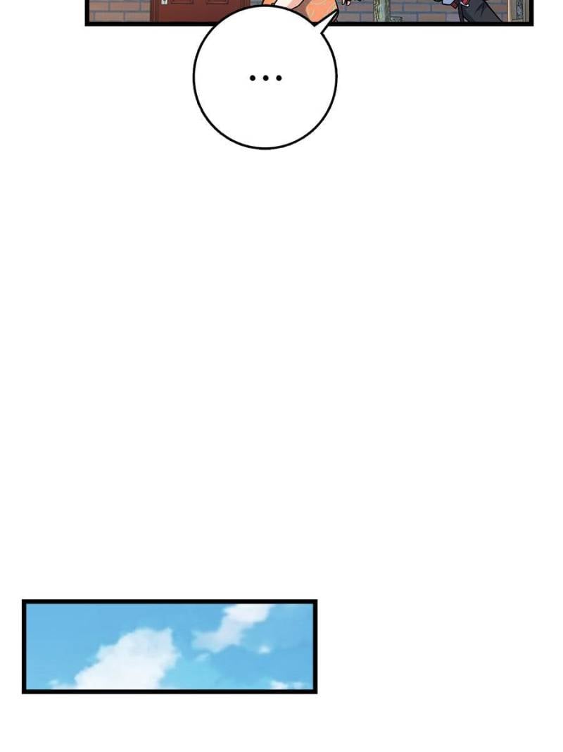 Spare Me, Great Lord! Chapter 282 - 53