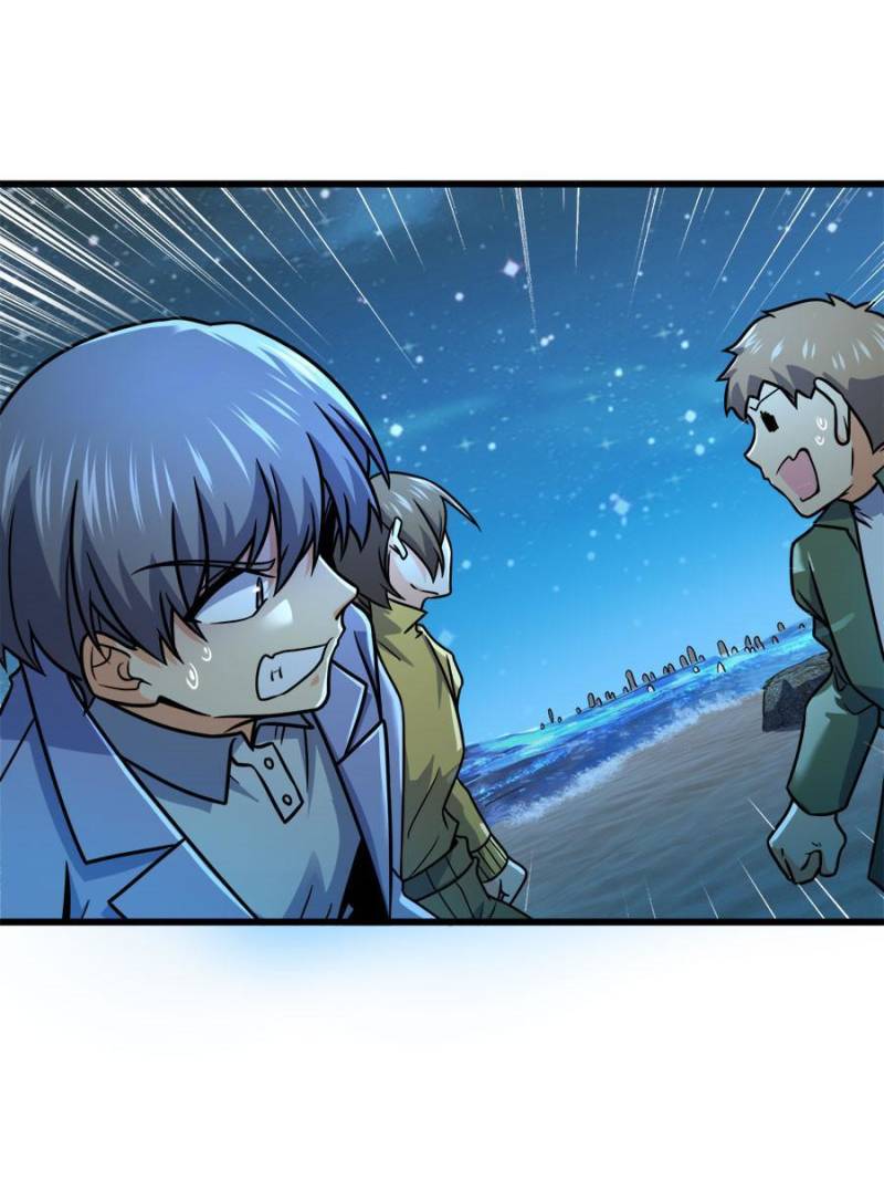 Spare Me, Great Lord! Chapter 305 - 32