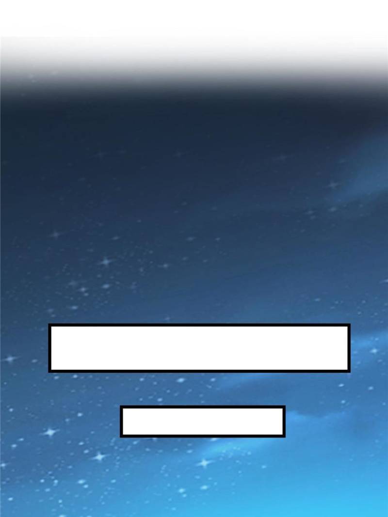 Spare Me, Great Lord! Chapter 305 - 56
