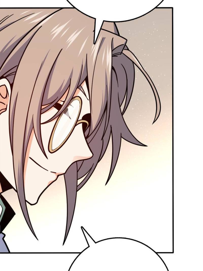 Spare Me, Great Lord! Chapter 317 - 12