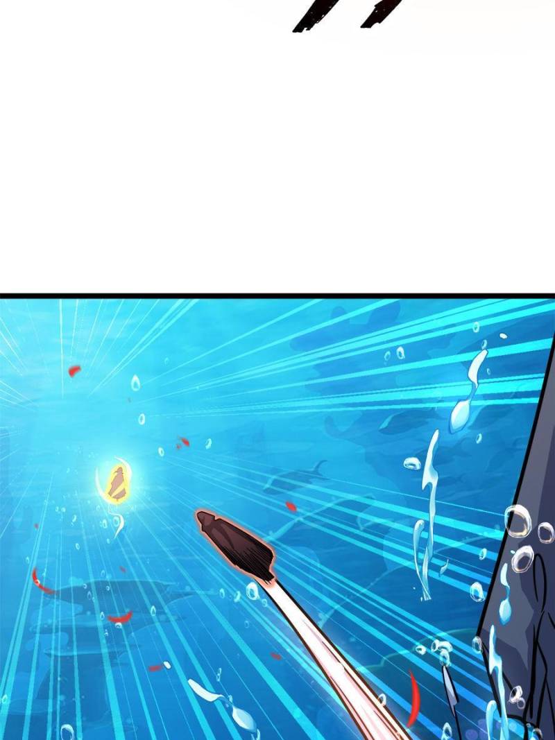 Spare Me, Great Lord! Chapter 314 - 90