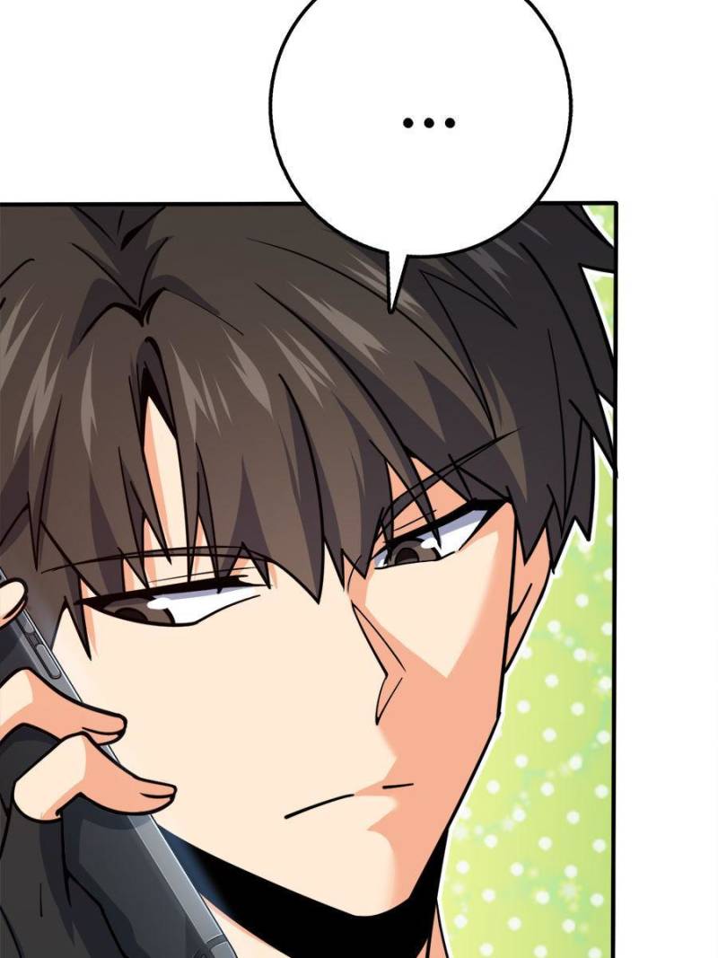Spare Me, Great Lord! Chapter 317 - 22