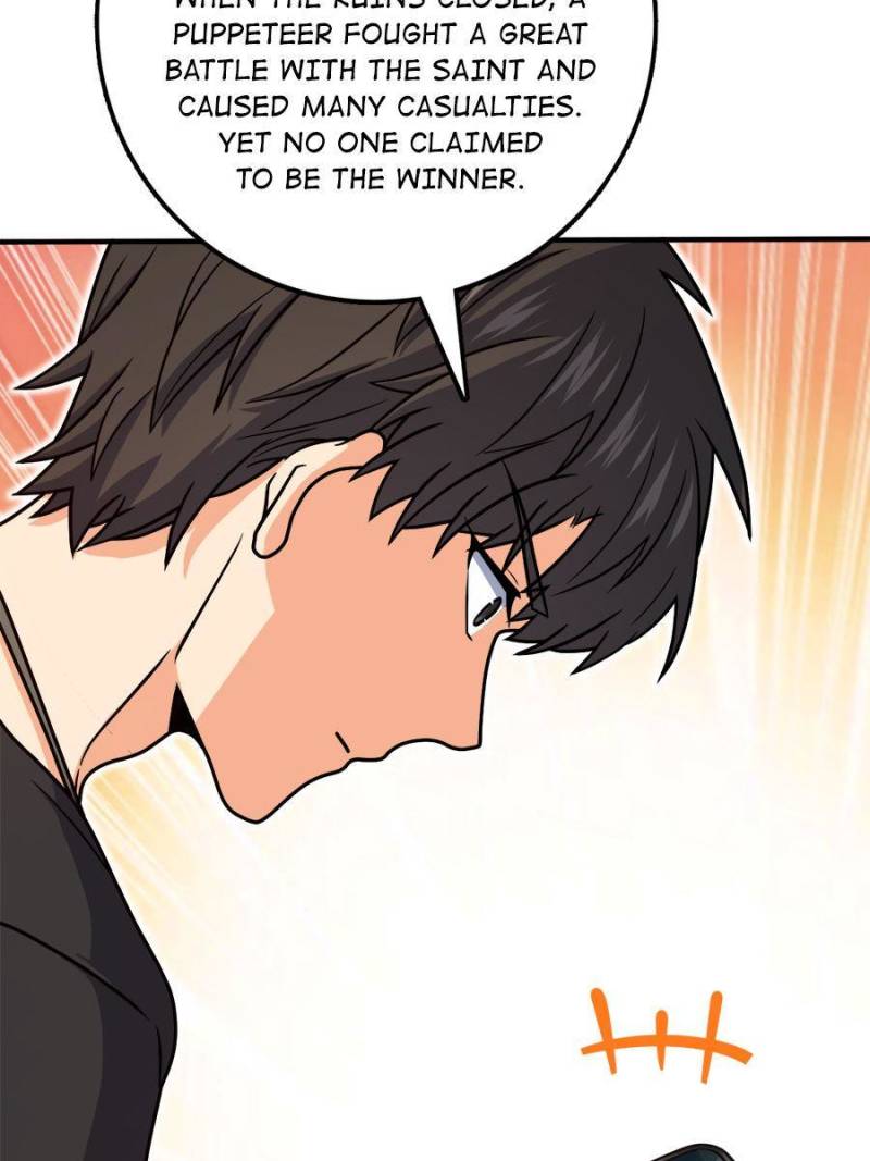 Spare Me, Great Lord! Chapter 317 - 33
