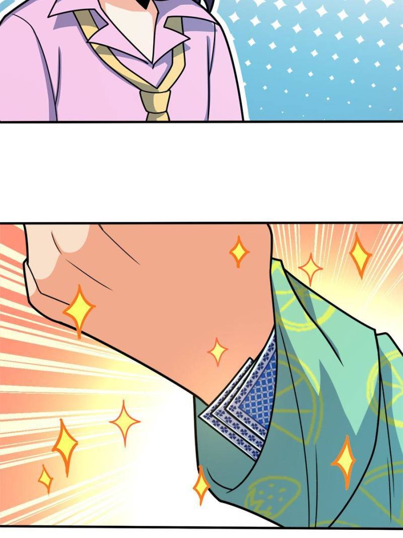 Spare Me, Great Lord! Chapter 320 - 8