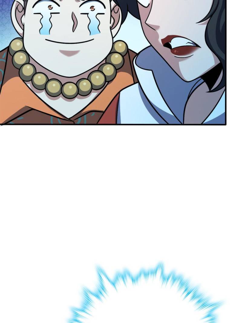 Spare Me, Great Lord! Chapter 320 - 65