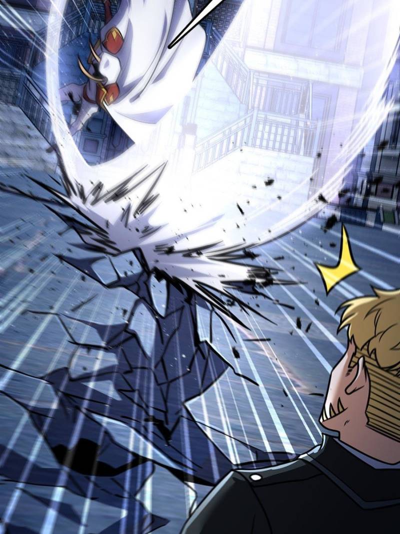 Spare Me, Great Lord! Chapter 332 - 32