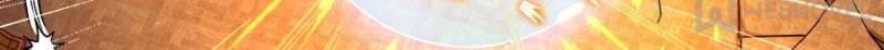 Spare Me, Great Lord! Chapter 332 - 79