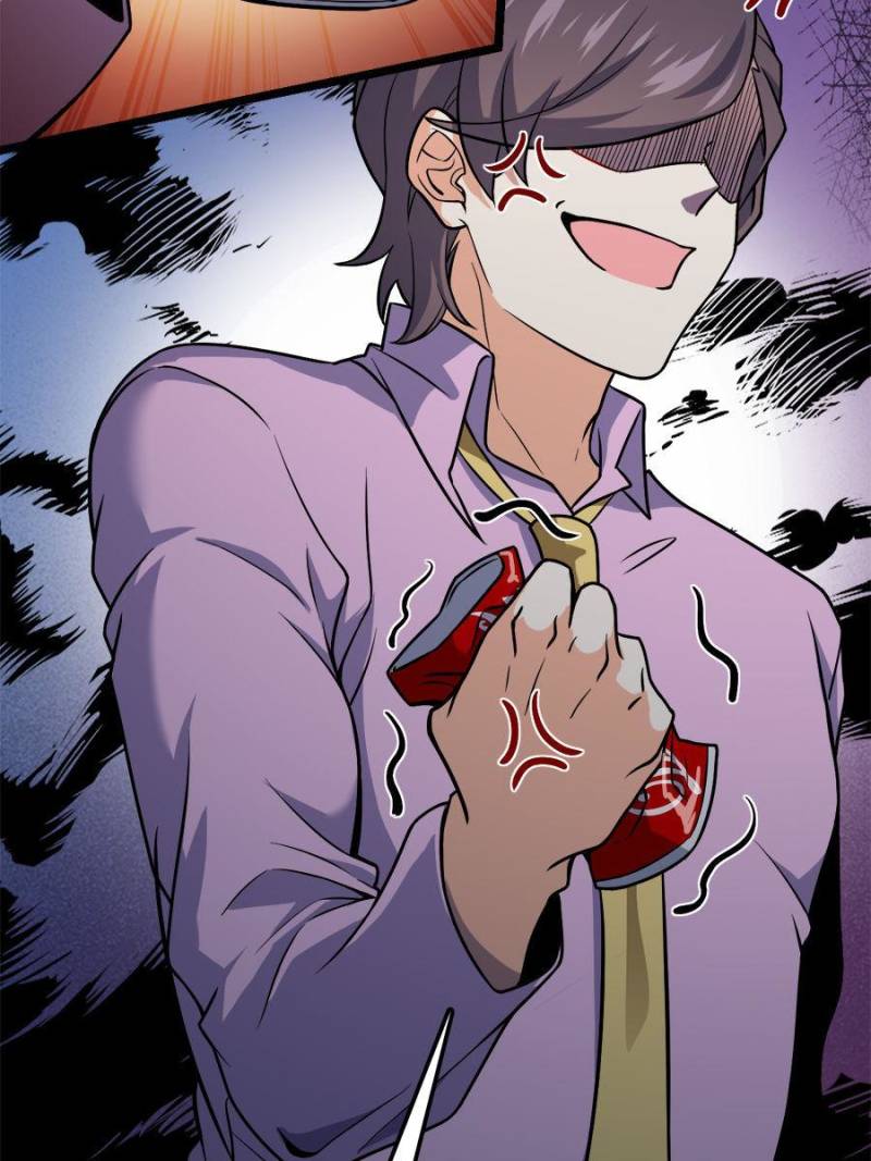 Spare Me, Great Lord! Chapter 346 - 9