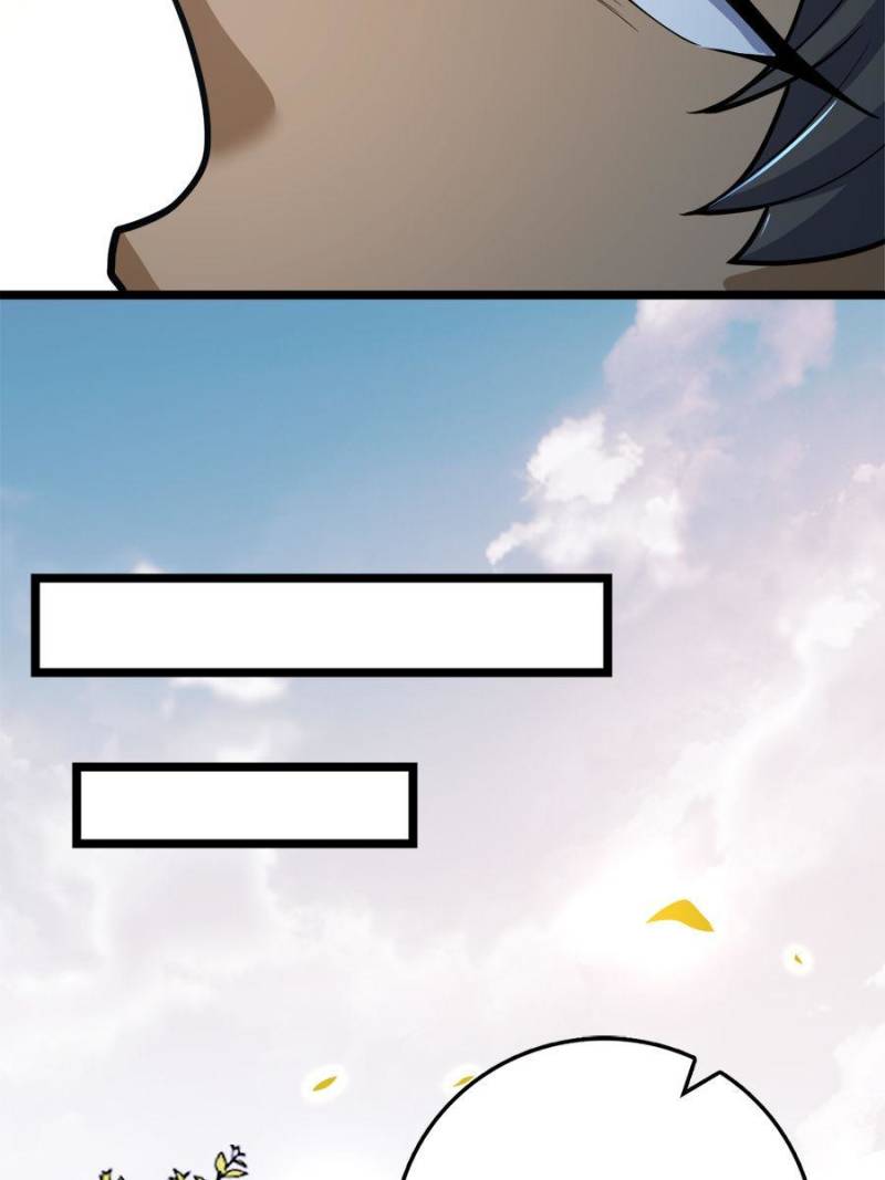 Spare Me, Great Lord! Chapter 349 - 37