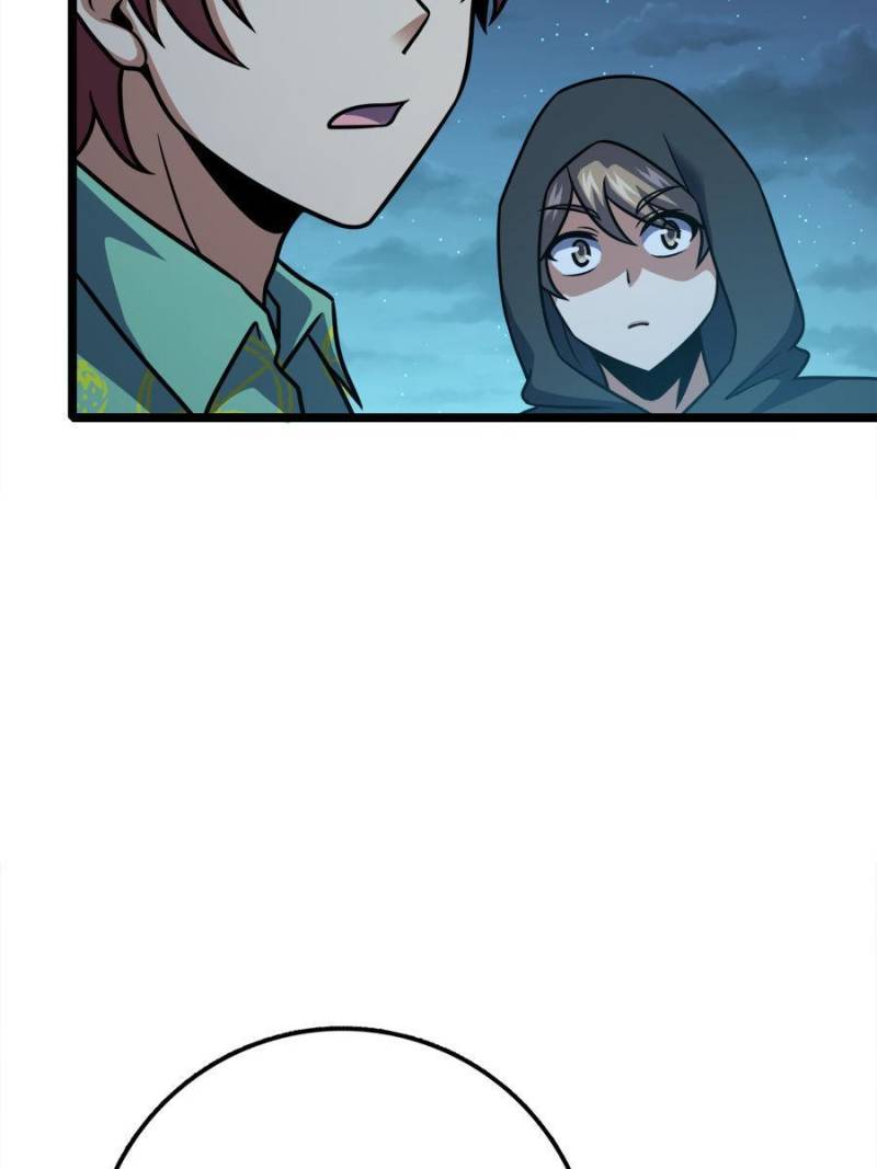 Spare Me, Great Lord! Chapter 348 - 76