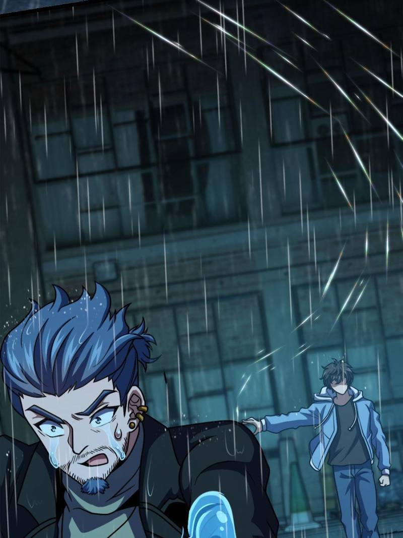 Spare Me, Great Lord! Chapter 351 - 66