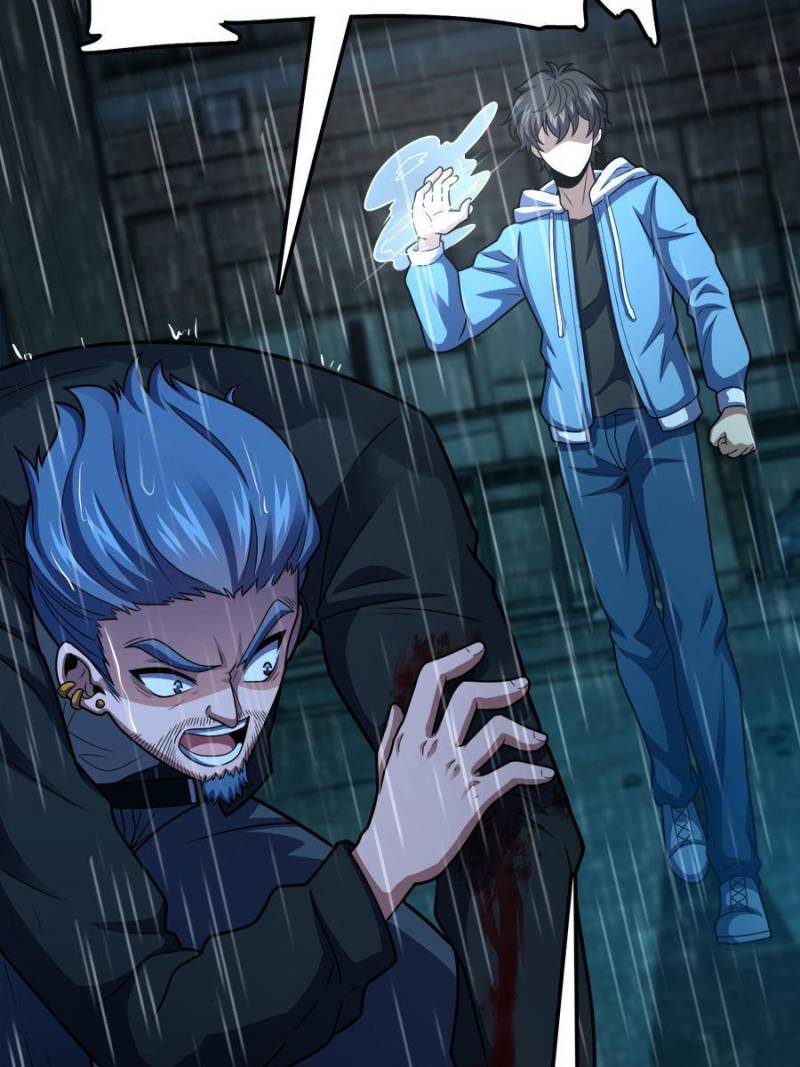 Spare Me, Great Lord! Chapter 351 - 74