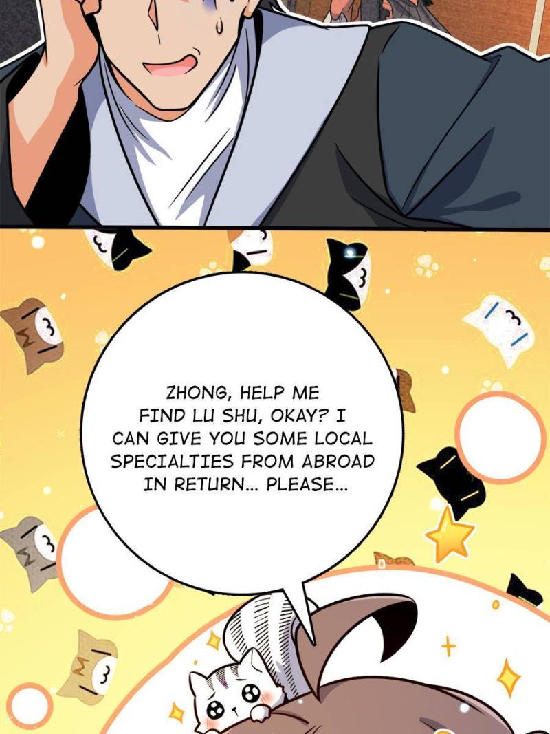 Spare Me, Great Lord! Chapter 355 - 12