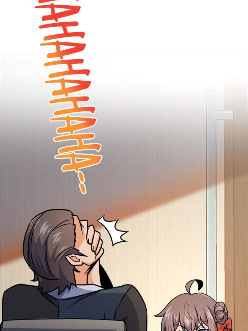 Spare Me, Great Lord! Chapter 355 - 31