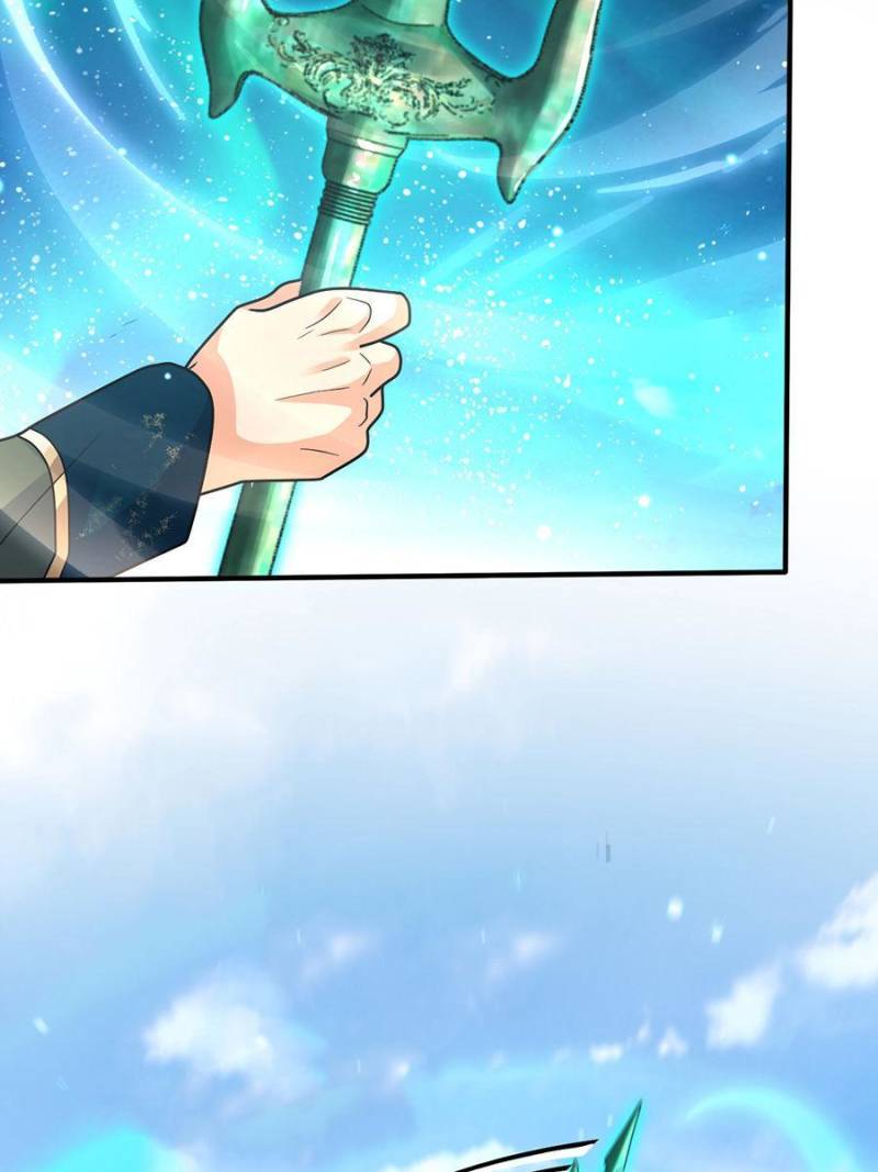 Spare Me, Great Lord! Chapter 356 - 29