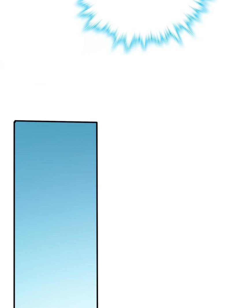 Spare Me, Great Lord! Chapter 355 - 69
