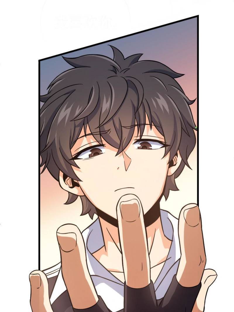 Spare Me, Great Lord! Chapter 359 - 45