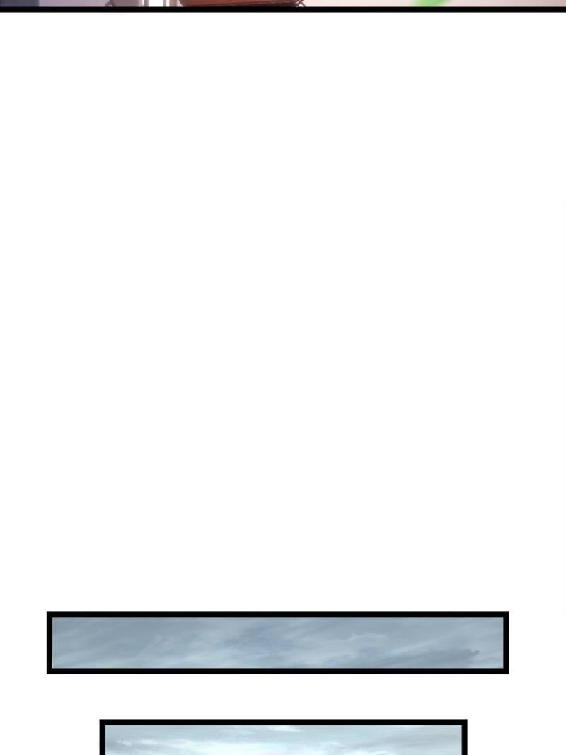 Spare Me, Great Lord! Chapter 370 - 75