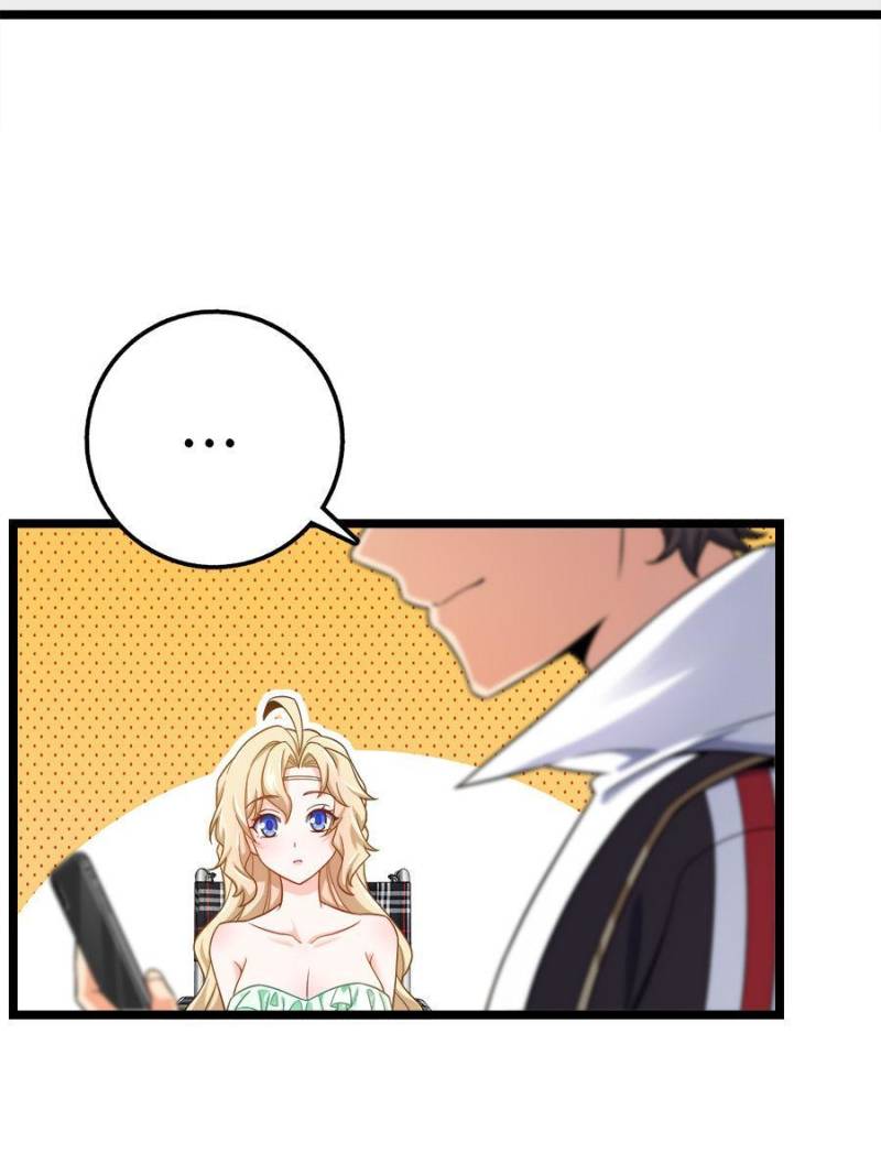Spare Me, Great Lord! Chapter 376 - 73
