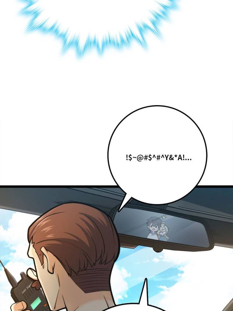 Spare Me, Great Lord! Chapter 378 - 10