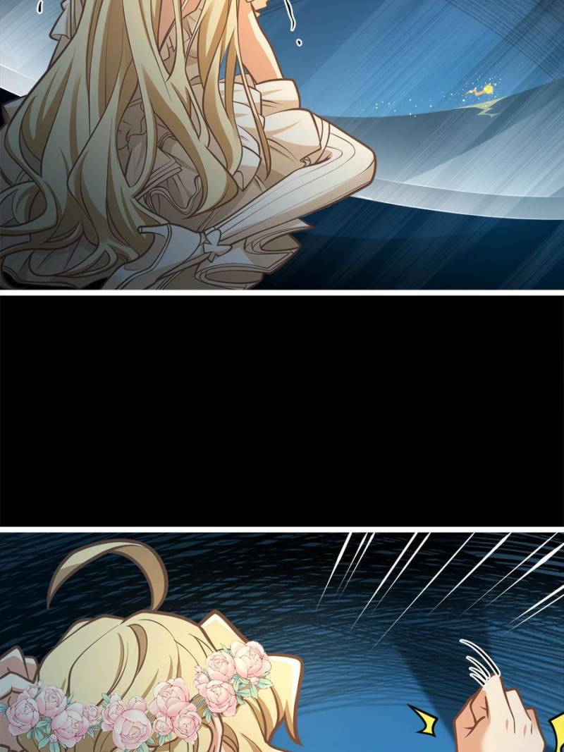 Spare Me, Great Lord! Chapter 382 - 11