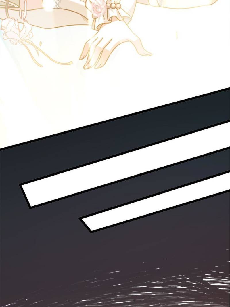 Spare Me, Great Lord! Chapter 382 - 23