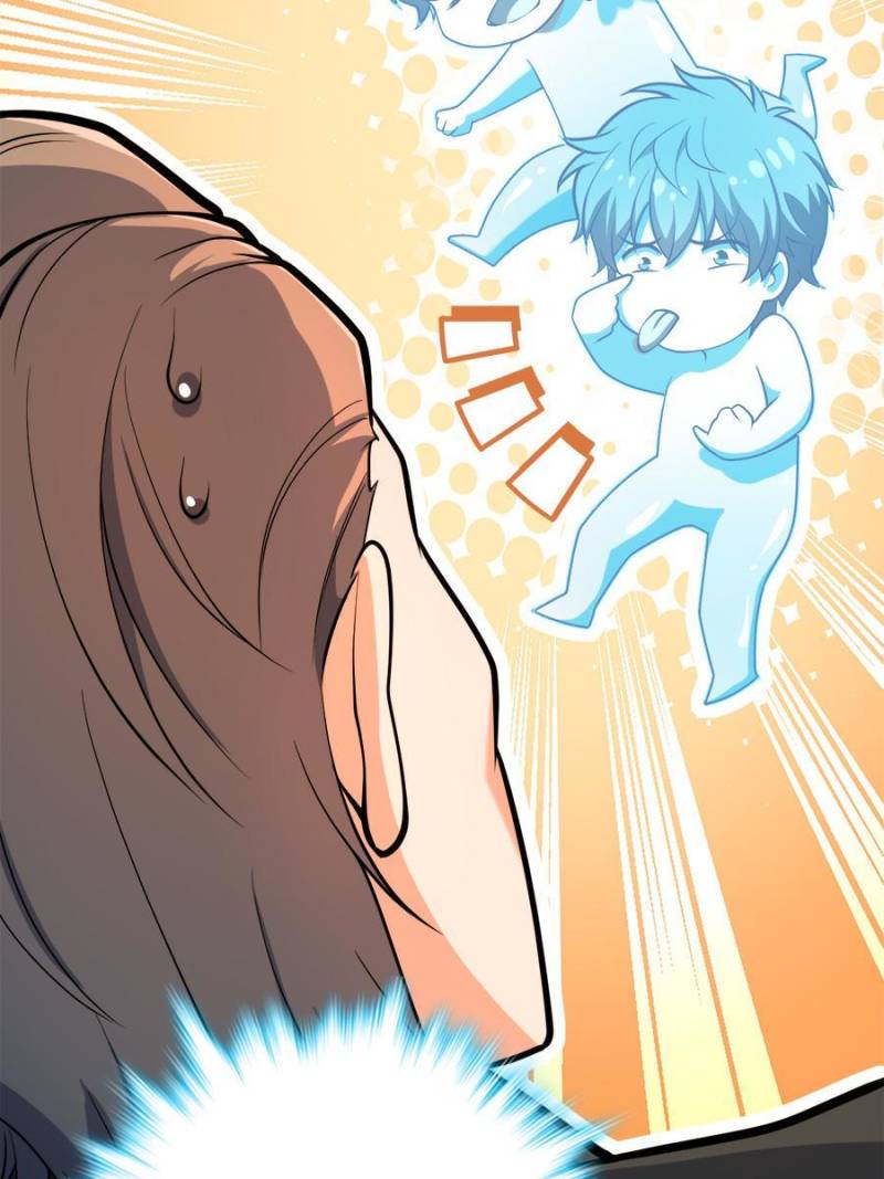 Spare Me, Great Lord! Chapter 383 - 80