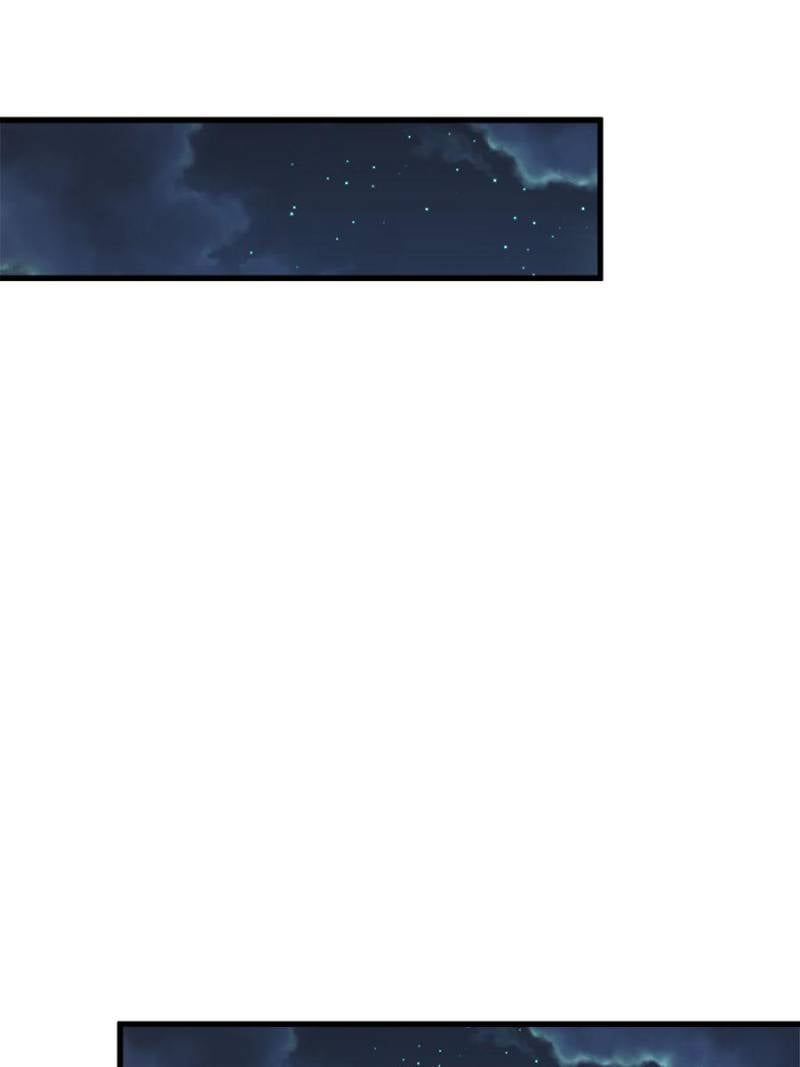 Spare Me, Great Lord! Chapter 388 - 25