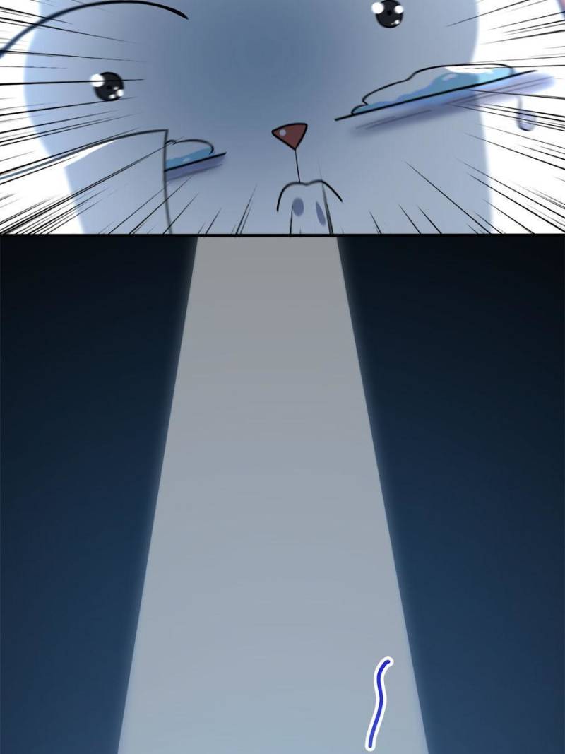 Spare Me, Great Lord! Chapter 397 - 76