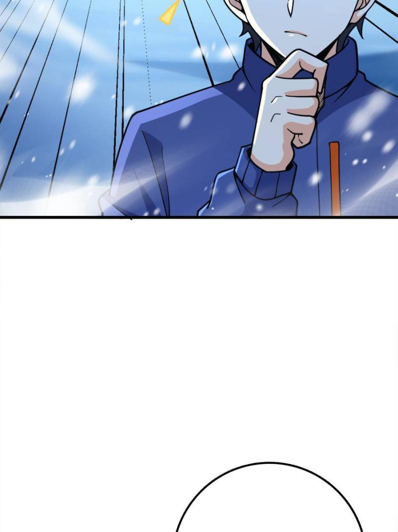 Spare Me, Great Lord! Chapter 409 - 2