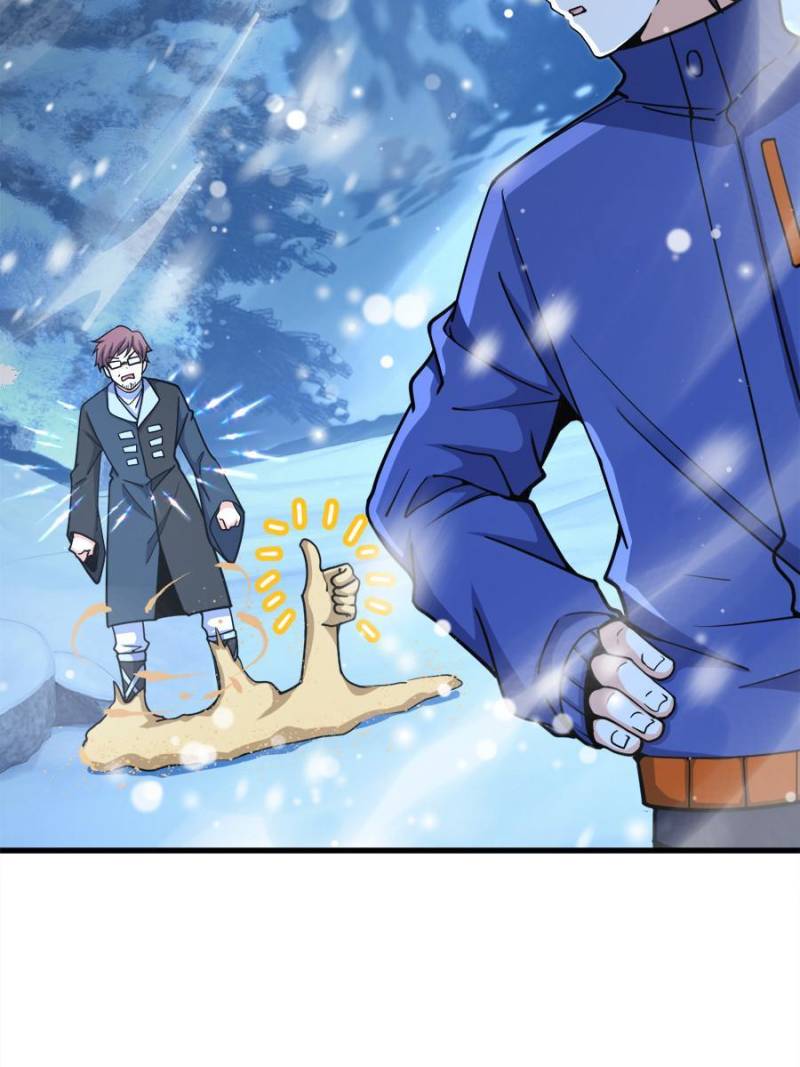 Spare Me, Great Lord! Chapter 409 - 8