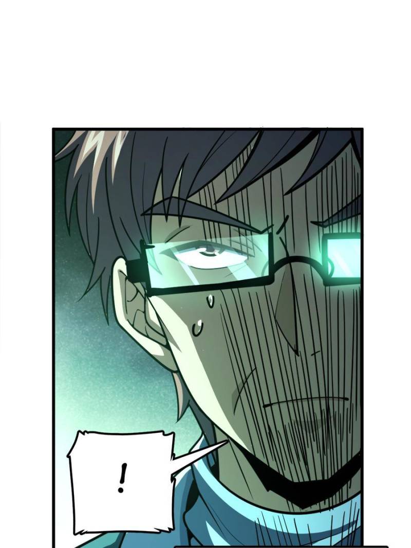 Spare Me, Great Lord! Chapter 409 - 14