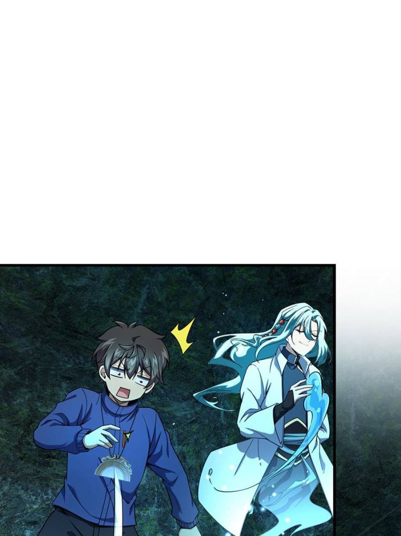 Spare Me, Great Lord! Chapter 411 - 37