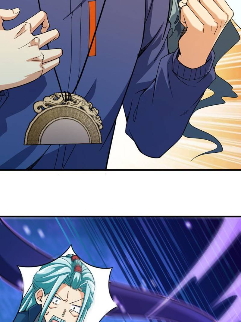 Spare Me, Great Lord! Chapter 411 - 45