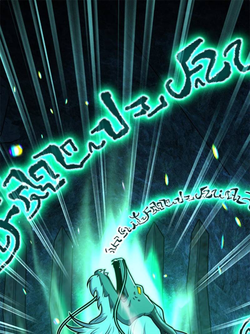 Spare Me, Great Lord! Chapter 412 - 55