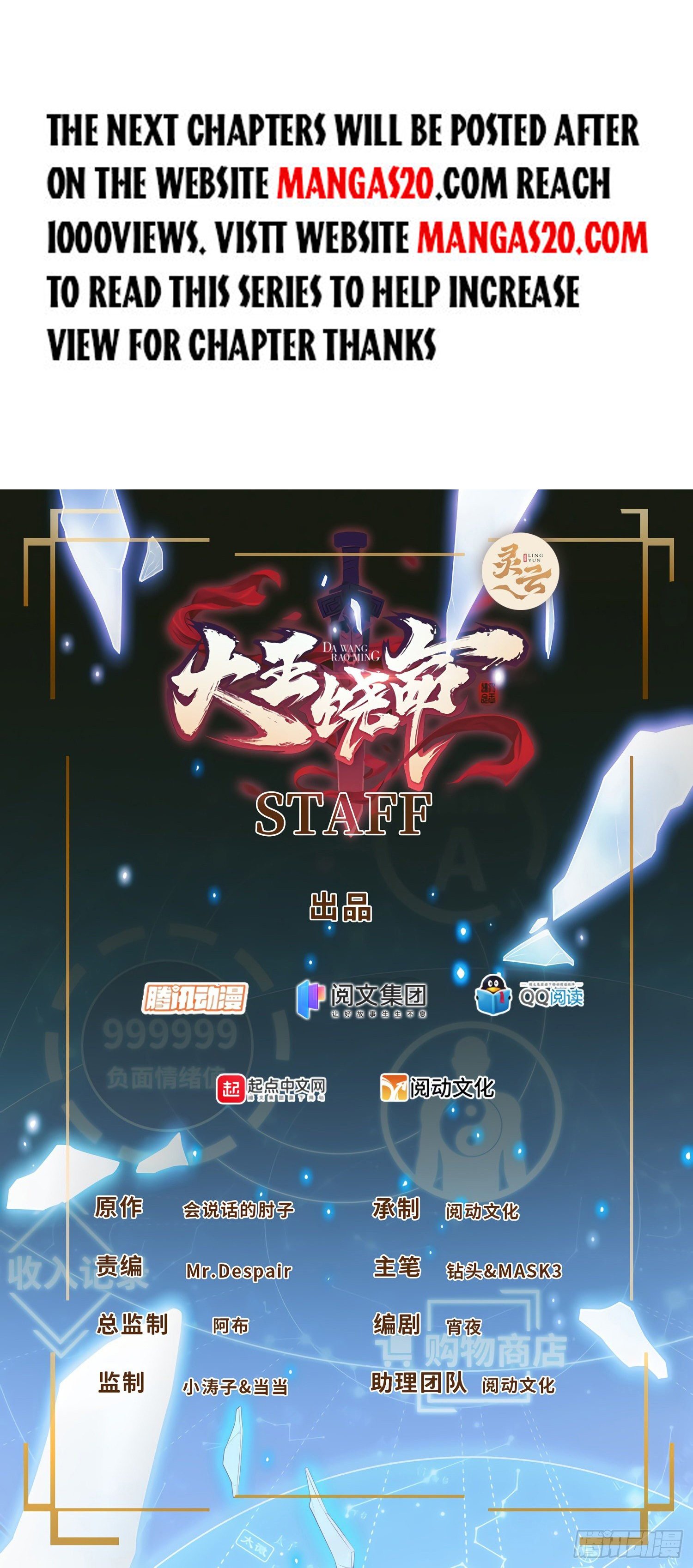 Spare Me, Great Lord! Chapter 415 - 1