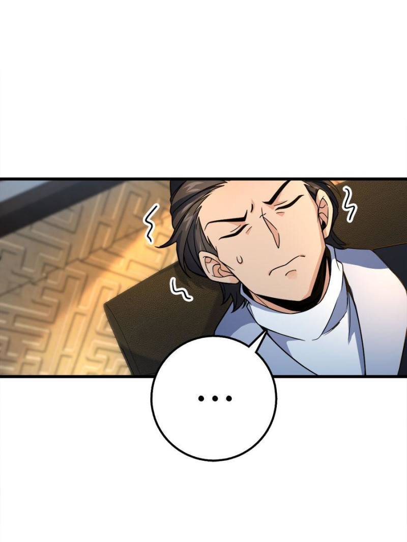 Spare Me, Great Lord! Chapter 422 - 16