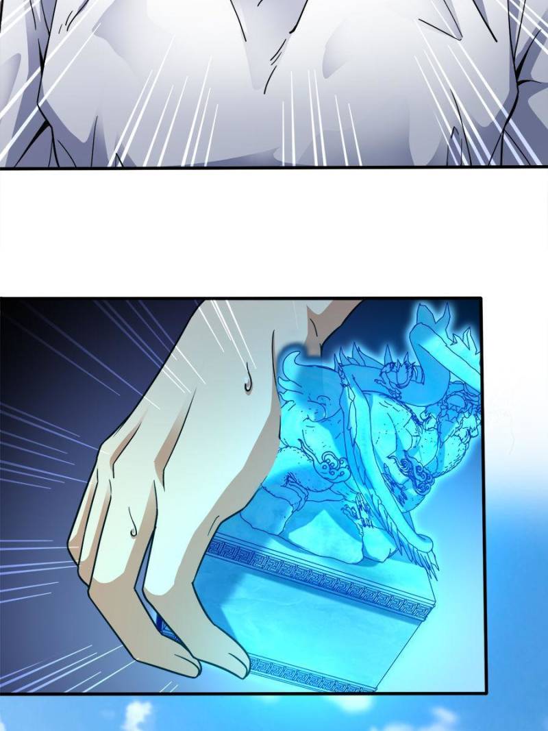 Spare Me, Great Lord! Chapter 420 - 75